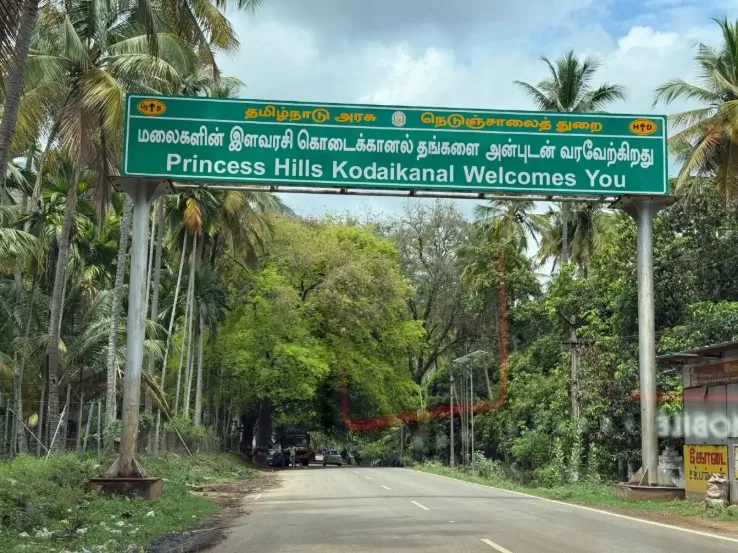 E-pass checking area on the way to Kodaikanal